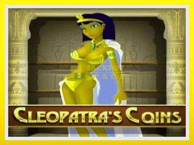 Cleopatra’s Coins leikjavél fyrir peninga