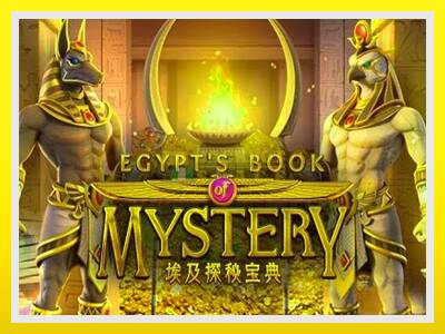 Egypts Book of Mystery leikjavél fyrir peninga