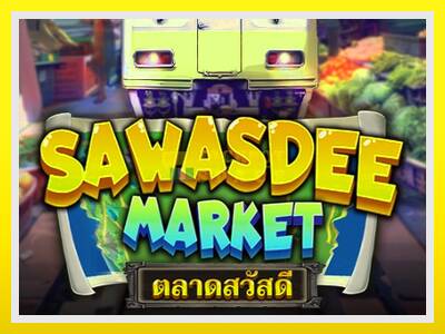 Sawasdee Market leikjavél fyrir peninga