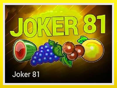 Joker 81 leikjavél fyrir peninga