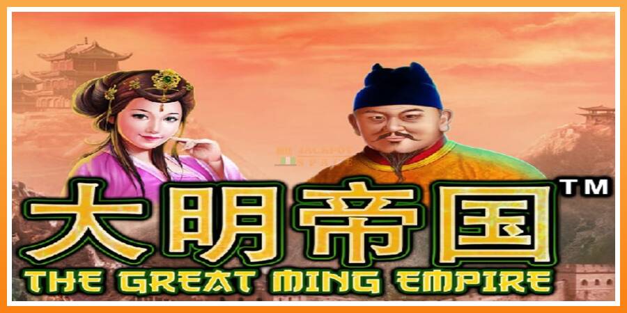 The Great Ming Empire leikjavél fyrir peninga, mynd 1