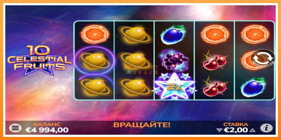 10 Celestial Fruits leikjavél fyrir peninga, mynd 2