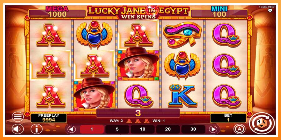 Lucky Jane in Egypt Win Spins leikjavél fyrir peninga, mynd 2