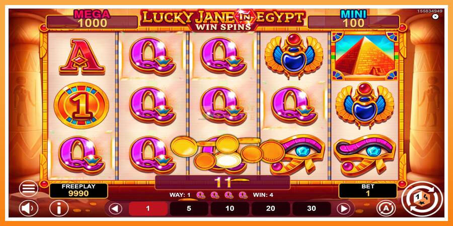 Lucky Jane in Egypt Win Spins leikjavél fyrir peninga, mynd 3