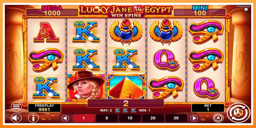 Lucky Jane in Egypt Win Spins leikjavél fyrir peninga, mynd 4