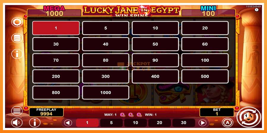 Lucky Jane in Egypt Win Spins leikjavél fyrir peninga, mynd 5