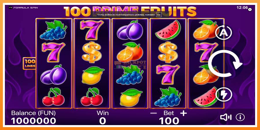 100 Prime Fruits leikjavél fyrir peninga, mynd 1