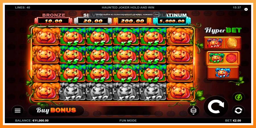 Haunted Joker Hold and Win leikjavél fyrir peninga, mynd 1