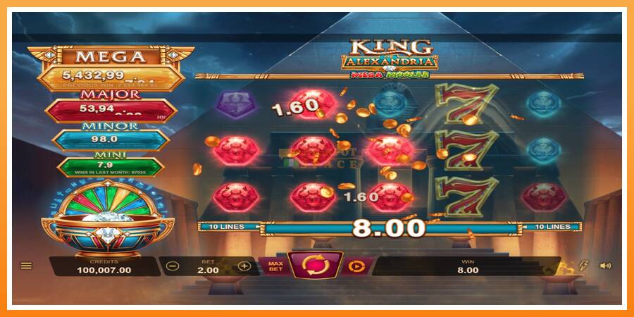 King of Alexandria Mega Moolah leikjavél fyrir peninga, mynd 2