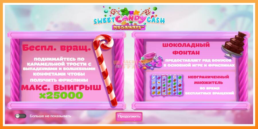 Sweet Candy Cash Megaway leikjavél fyrir peninga, mynd 6