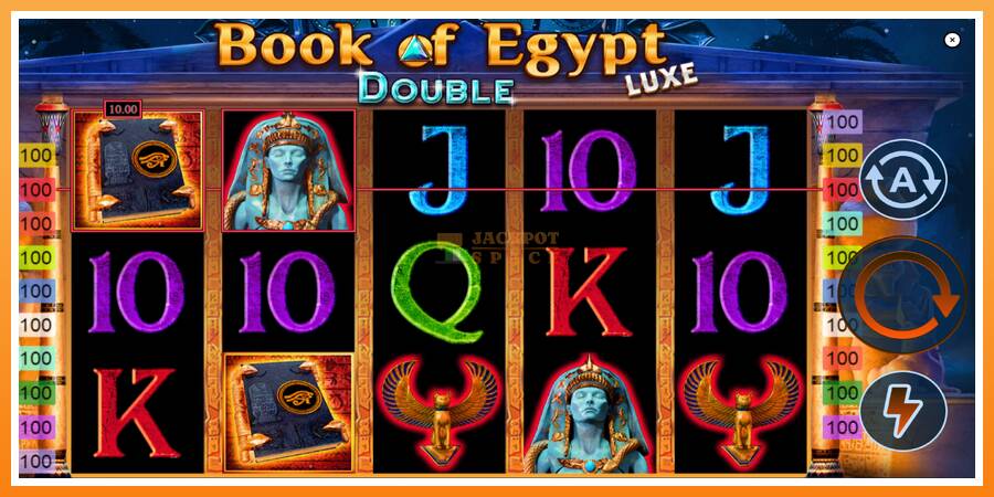 Book of Egypt Double Luxe leikjavél fyrir peninga, mynd 2