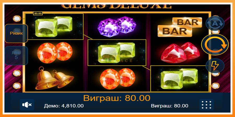 Gems Deluxe leikjavél fyrir peninga, mynd 2