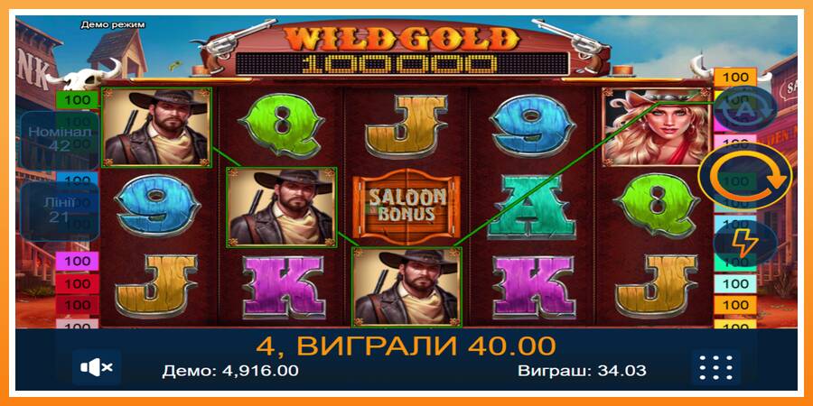 Wild Gold 100000 leikjavél fyrir peninga, mynd 2